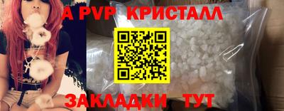 MESCALINE Изобильный