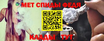 кокс Ирбит