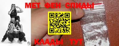 кокс Ирбит