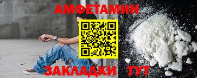 MESCALINE Изобильный