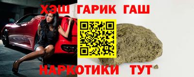 MESCALINE Изобильный