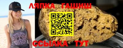 MESCALINE Изобильный