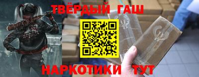 кокс Ирбит