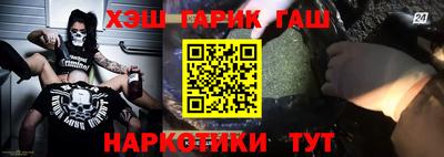 кокс Ирбит