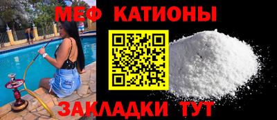 кокс Ирбит