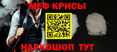 кокс Ирбит